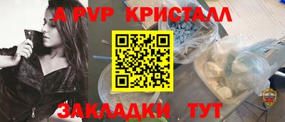 мдпв Пушкино