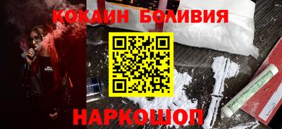 ГАЛЛЮЦИНОГЕННЫЕ ГРИБЫ Пугачёв