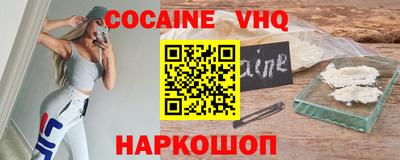 ГАЛЛЮЦИНОГЕННЫЕ ГРИБЫ Пугачёв