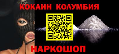 мдпв Пушкино