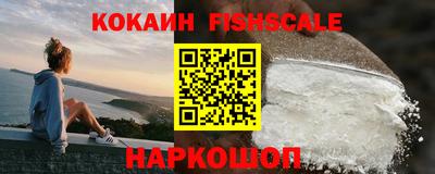мдпв Пушкино