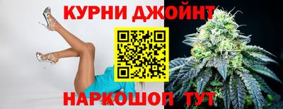 мдпв Пушкино
