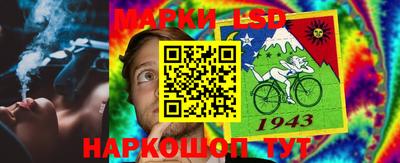мдпв Пушкино