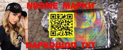 ГАЛЛЮЦИНОГЕННЫЕ ГРИБЫ Пугачёв