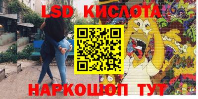 мдпв Пушкино