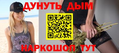 ГАЛЛЮЦИНОГЕННЫЕ ГРИБЫ Пугачёв