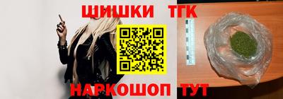 ГАЛЛЮЦИНОГЕННЫЕ ГРИБЫ Пугачёв