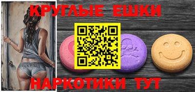 mix Пыть-Ях