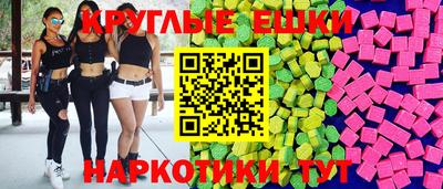 мдпв Пушкино