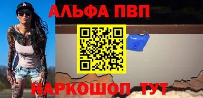 мдпв Пушкино