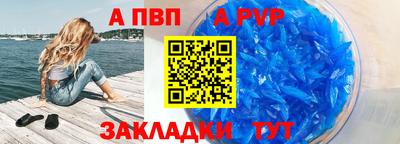мдпв Пушкино