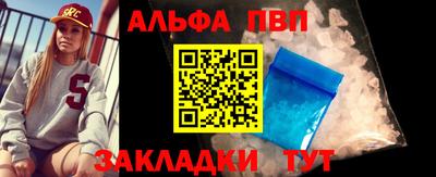 ГАЛЛЮЦИНОГЕННЫЕ ГРИБЫ Пугачёв