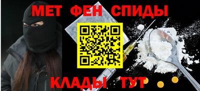 ГАЛЛЮЦИНОГЕННЫЕ ГРИБЫ Пугачёв