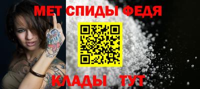 mix Пыть-Ях
