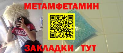 мдпв Пушкино