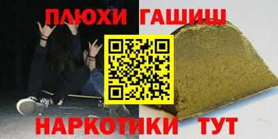 мдпв Пушкино
