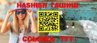 mix Пыть-Ях