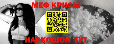 ГАЛЛЮЦИНОГЕННЫЕ ГРИБЫ Пугачёв