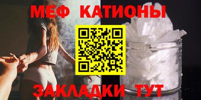 ГАЛЛЮЦИНОГЕННЫЕ ГРИБЫ Пугачёв