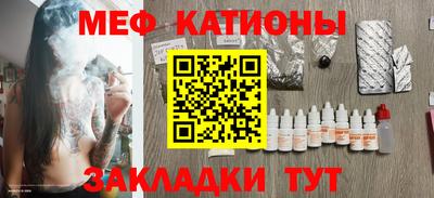 мдпв Пушкино
