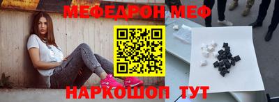 ГАЛЛЮЦИНОГЕННЫЕ ГРИБЫ Пугачёв