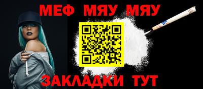 мдпв Пушкино