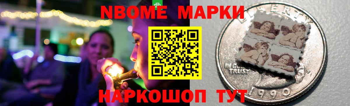 Соликамск  Лсд 25 экстази ecstasy  Лсд 25 экстази кислота  Вход с VPN 